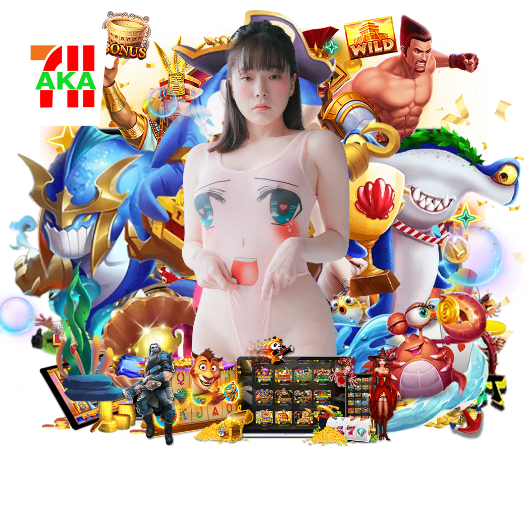 aka711 สมัคร