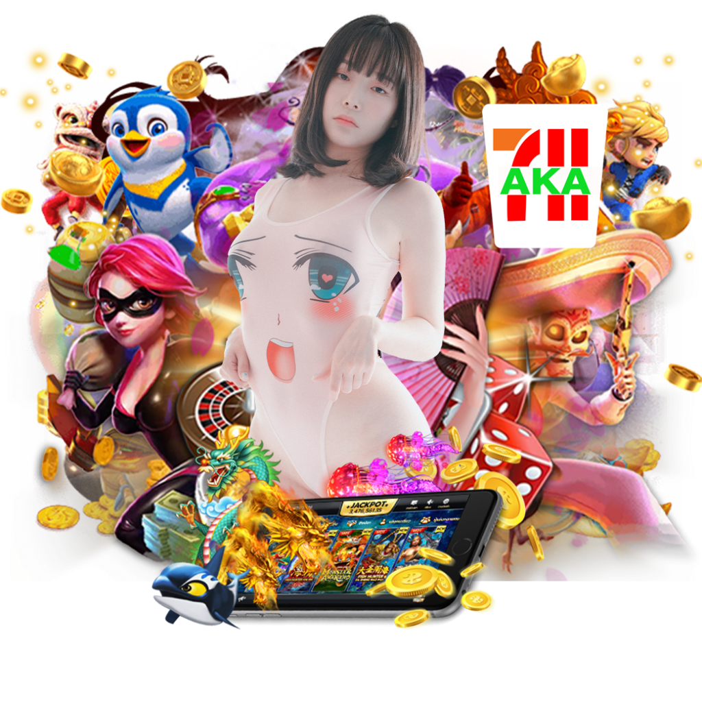 aka711 slot